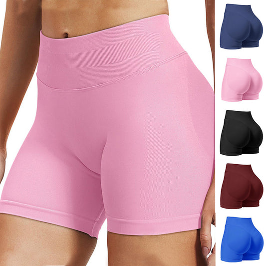 High Waist Yoga Shorts Tight Hip